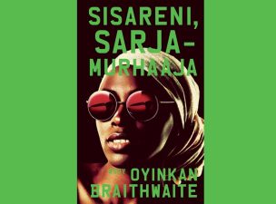 Oyinkan Braithwaite: Sisareni, sarjamurhaaja -kirjan kansi